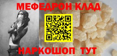 шишки Камышлов
