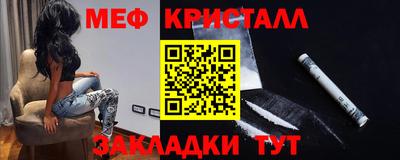 шишки Камышлов