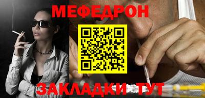 MDMA Кандалакша