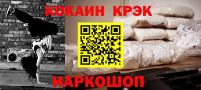 шишки Камышлов