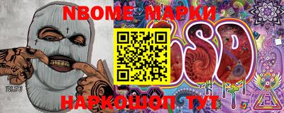 MDMA Кандалакша