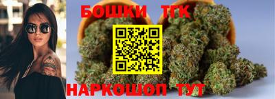 кокаин VHQ Канаш
