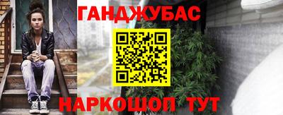 мдма Ипатово