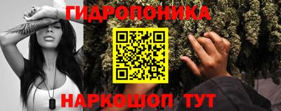 кокаин VHQ Канаш