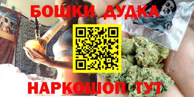 MDMA Кандалакша