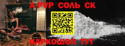 кокаин VHQ Канаш