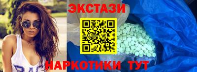 MDMA Кандалакша