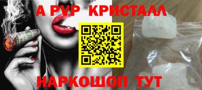 шишки Камышлов