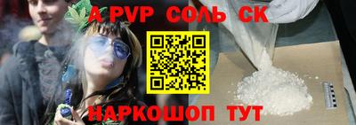 кокаин VHQ Канаш