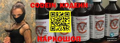 MDMA Кандалакша