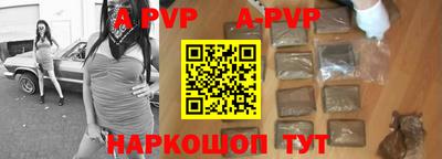 MDMA Кандалакша