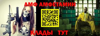кокаин VHQ Канаш