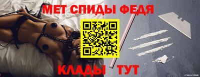 шишки Камышлов