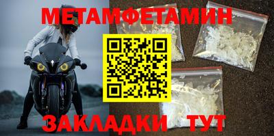 кокаин VHQ Канаш