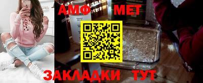 шишки Камышлов
