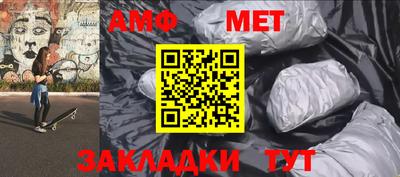 кокаин VHQ Канаш