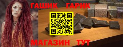шишки Камышлов