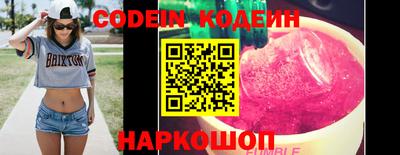 кокаин VHQ Канаш