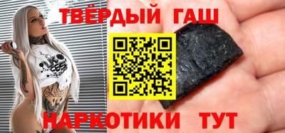 MDMA Кандалакша