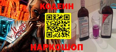 MDMA Кандалакша