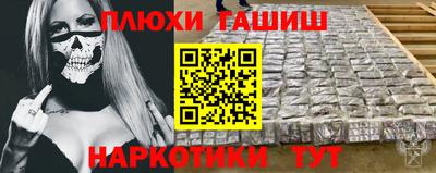 прущие крисы Ирбит