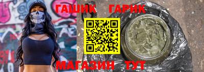кокаин VHQ Канаш