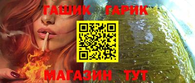 MDMA Кандалакша