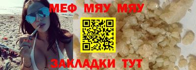 кокаин VHQ Канаш