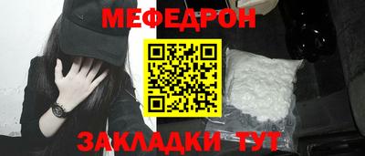 шишки Камышлов