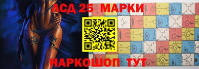 прущие крисы Ирбит