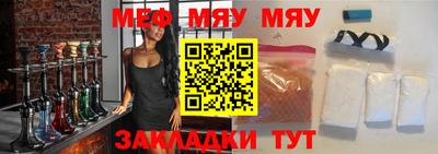 кокаин VHQ Канаш