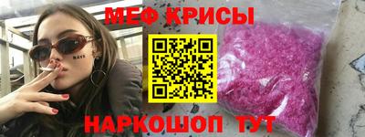 кокаин VHQ Канаш