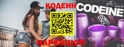 MDMA Кандалакша